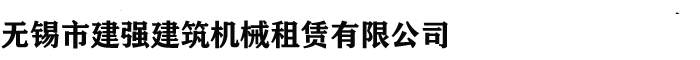 金屬打包機(jī)-大型-液壓-全自動(dòng)-臥式-廠家-價(jià)格-河南中聯(lián)德美機(jī)械制造有限公司